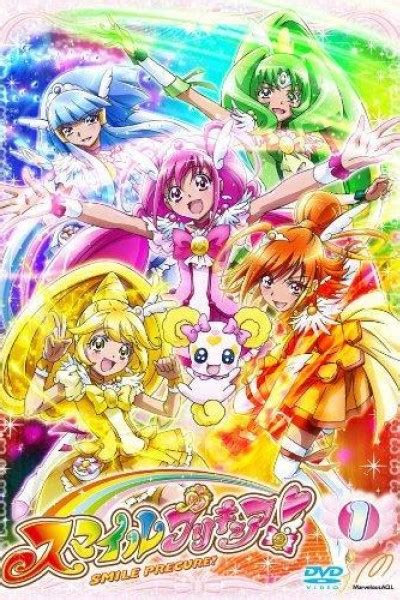 Glitter Force 2012 Playmax