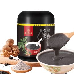 Black Sesame Paste Black Bean Walnut Mulberry Powder Instant Maternity