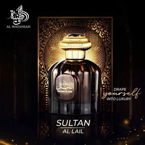 Al Wataniah Sultan Al Lail Eau De Parfum SweetCare Italy