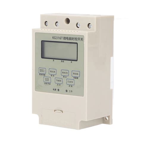 Programmable Digital Time Switch Microcomputer Electronic Relay Control