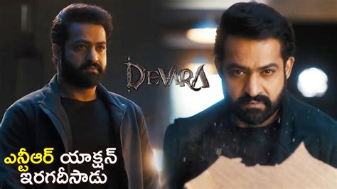 Jr Ntr Devara New Greenply Ad Video Jr Ntr Latest Video Jr Ntr