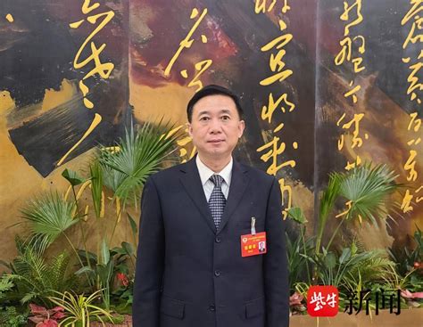 2023江苏两会 省政协委员胡长明：加快制造业“智改数转”，向高端化、智能化、绿色化发展企业数字化转型