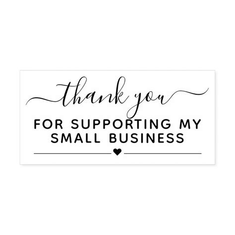 Thank You For Supporting My Small Business Self Inking Stamp Zazzle