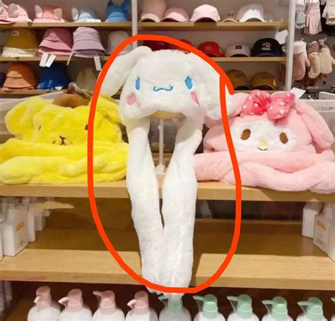 Sanrio Cinnamoroll Moving Flappy Ears Hat Tiktok Cute Adorable Hobbies And Toys Memorabilia