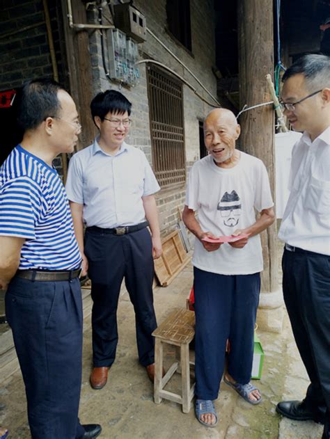 端午节前夕，民革永州市委组织慰问抗战老兵民主党派工商联市政协永州市人民政府