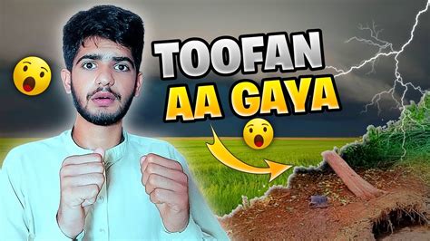 Toofan Aa Gaya 😯 Malik Ameer Hamza Youtube