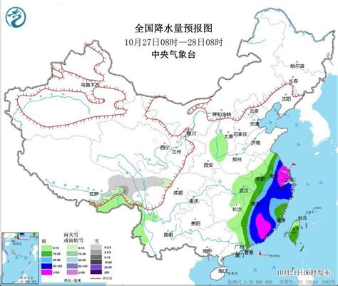 巨型台风胚胎不断加强，潭美确定影响！权威预报：24日起有强风雨腾讯新闻