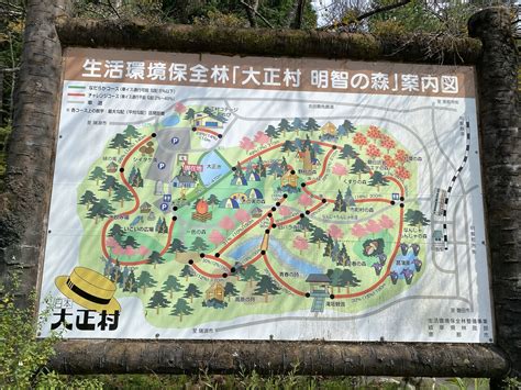 明智の森 おばあちゃん市 山岡 初めて ゆみばーさんのモーメント Yamap ヤマップ