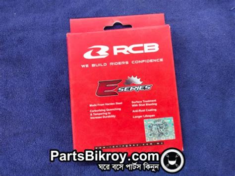 Rcb Front Chain Sprocket E Series R Price In Bangladesh