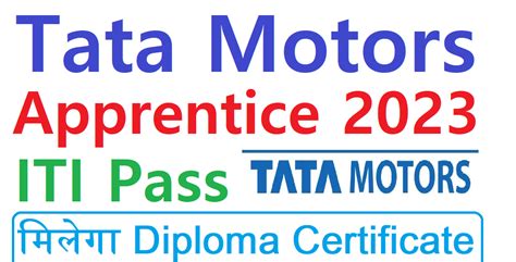 Tata Motor Recruitment 2023 ITI Latest Vacancy 2023 Anil Sir ITI