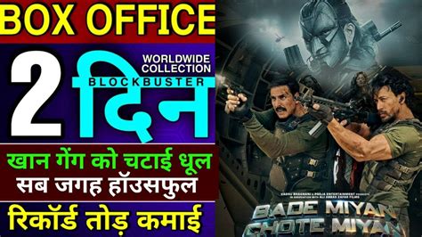 Bade Miyan Chote Miyan Box Office Collection Day 2 Bmcm Second Day Collectionworldwide