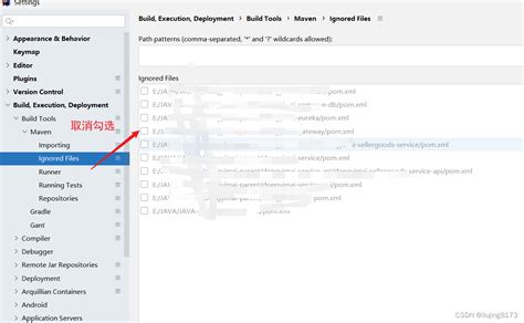 Idea Pom文件灰色问题idea中pom文件变成灰色 Csdn博客