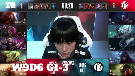 Rng Vs Ig Game Week Day Lpl Summer Invictus Gaming Vs