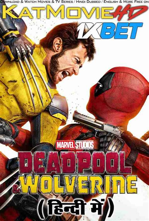Deadpool & Wolverine 2024 Hindi Dubbed - Aidan Romola