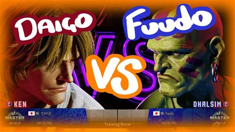 Sf Daigo Ken Vs Fuudo Dhalsim Bo Youtube