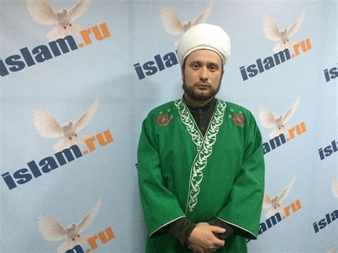 Islam Ru