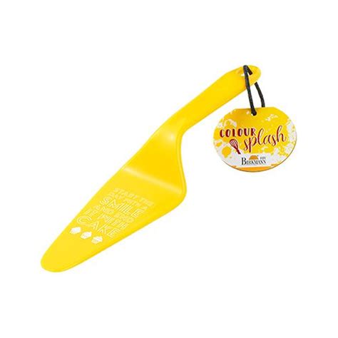 Birkmann Cake Server Colour Splash