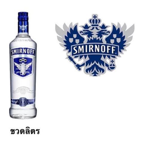 Smirnoff Blue 1 L Liquidth