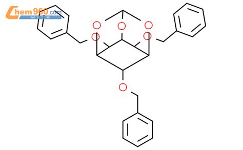 CAS No 168751 17 5 2 4 10 Trioxatricyclo 3 3 1 13 7 Decane 6 8 9