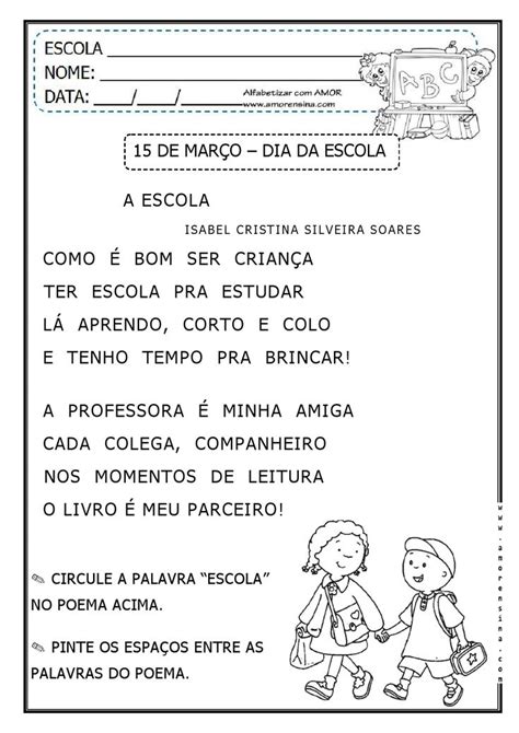 Dia Nacional Da Escola Ano Dia Da Escola Escola Atividades