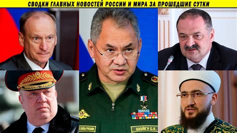 Шойгу побеждает, Гурулёв паникует, смешные наказания для погромщиков и ...