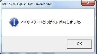 Acpuusb Gx Developer