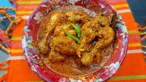 Chicken Reshmi Masala Chicken Curry Cooking With Tehseen Youtube