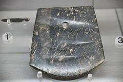 Category Jade In The Kaifeng Museum Wikimedia Commons