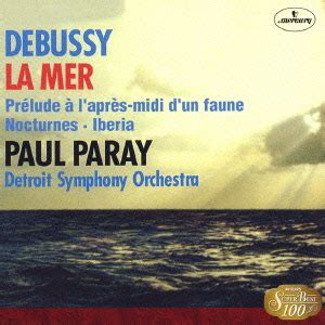 Cdjapan Debussy Prelude Al Apres Midi D Un Faune Symphonic Poem La