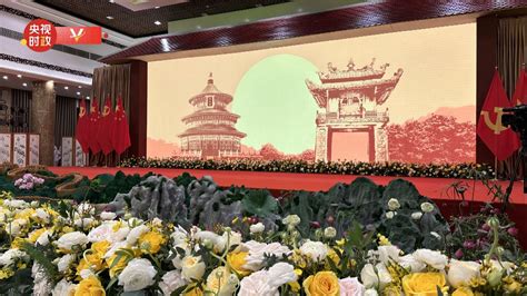 习近平和彭丽媛出席越共中央总书记阮富仲夫妇和越南国家主席武文赏夫妇共同举行的欢迎宴会 四川在线