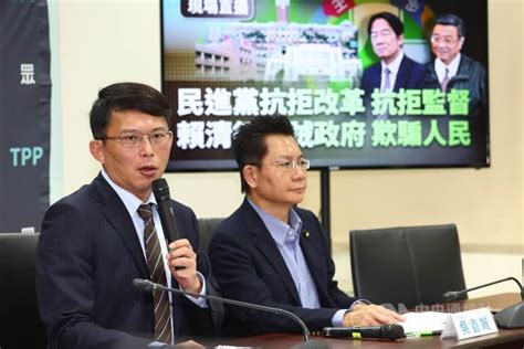 國會職權修法政院移請立院覆議 民眾黨團：理由荒腔走板將否決 政治 中央社 Cna