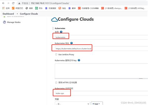 基于k8s构建jenkins持续集成平台（部署流程）kubernetes持续集成工具 Csdn博客