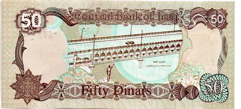 Iraq Irak 50 Dinars 1994 UNC MA Shops