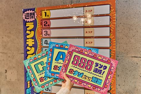 東京で完売が続出した話題のリアル脱出ゲームが名古屋で復活！ 『ナゾだらけの部屋からの脱出』リアル脱出ゲーム名古屋にて2024年11月8日（金