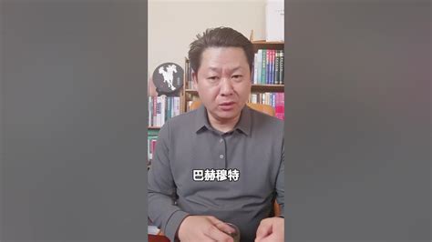 烏克蘭能幹的，俄羅斯也能幹，烏軍武器交通動脈被俄軍炸毀【包明大校】 Youtube