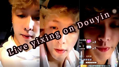 Live Yixing On Douyin Sub Arab Douyin Fyp Exo Exol