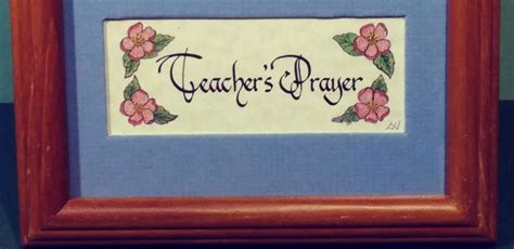 6x8 Framed Teacher's Prayer Poem Calligraphy Art Print - Etsy