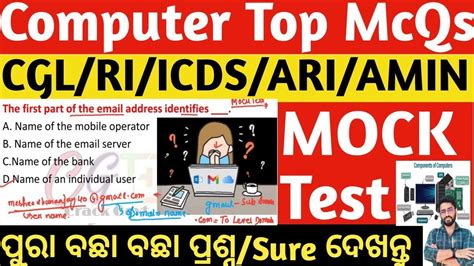 Computer Top Important MCQS CGL RI ICDS ARI ASO Ltr OSSSC OSSC Mock