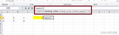 Excel公式：index Match多条件匹配，以当前行多个单元值去另一文档匹配，返回指定单元值match函数多个值匹配 Csdn博客