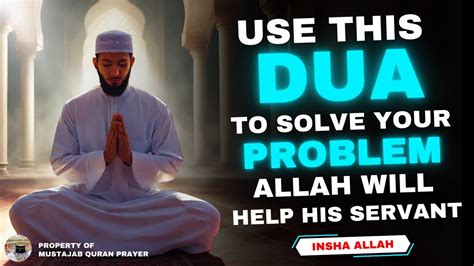 Solve All Your Complain And Problem In Work Or Job With This Dua