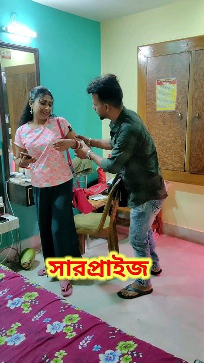 কেমন দিলাম 😜 New Bangla Comedy Video Best Comedy Video Funny