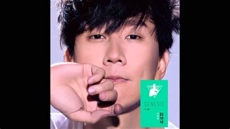 林俊傑 Jj Lin 生生 The Beacon 鋼琴獨奏 Piano Solo Cover （1st Ver） Youtube