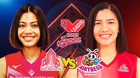 Live Jia De Guzman Denso Airybees Vs Nec Red Rockets Necredrockets