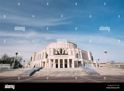 The National Academic Bolshoi Opera And Ballet Theatre Of The Republic