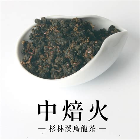 【六奉茶莊】杉林溪中焙火烏龍茶 四兩 150g 編號：0720622420114 台灣茶 烏龍茶 凍頂烏龍 蝦皮購物