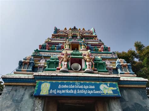 Sri Ranganadha Swamy & Venkateswara Swamy Temple Yanampet , Ghatkesar ...