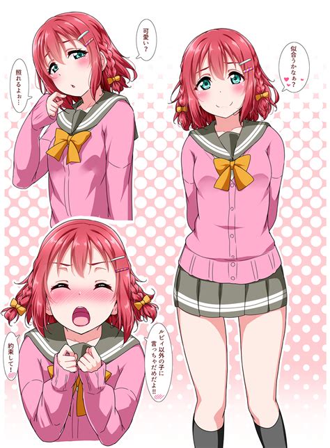 Kurosawa Ruby Love Live And 1 More Drawn By Yopparaioni Danbooru