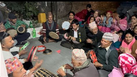 पोखरा १६ जोगीमढीमा भजनमा यस्तो रमाइलो भयो हेर्नुहोला।pokhara City