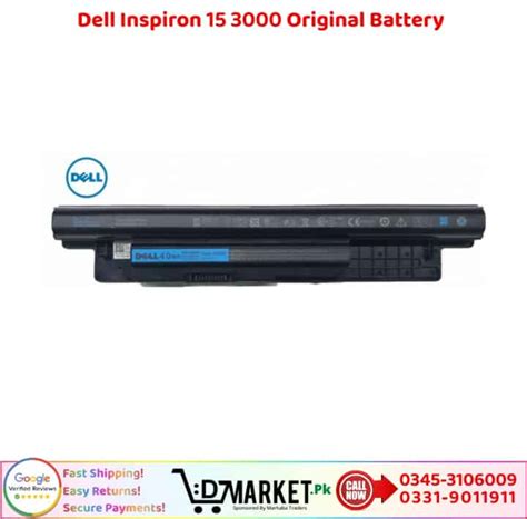 Dell Inspiron 15 3000 Original Battery | DMarket.Pk