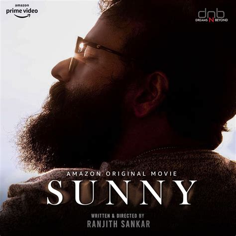 Nee Varum From Sunny Single Album By Sankar Sharma K S